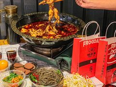 -蛙老爹·蜀香美蛙鱼头(王家湾店)