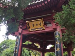-华清宫景区