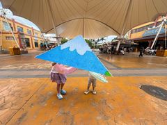 -上海玛雅海滩水公园