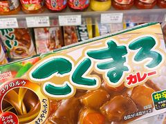 -绿叶子(春秀路店)