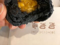 -陶陶居饼家(惠福东路店)
