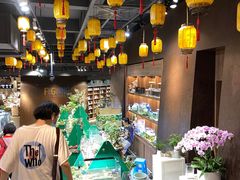 -扶光书店(中环店)