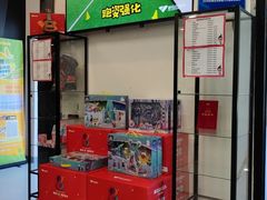 -赫石少儿体能馆(奥森店)