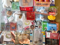 -宝龙城(杭州滨江店)
