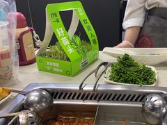 -海底捞火锅(吾悦国际广场店)