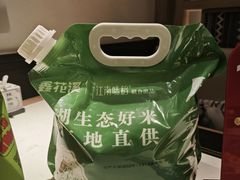 -鑫花溪牛肉米粉(凤凰街创始总店)