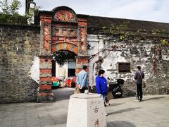 -碧丽宫大酒店(召稼楼店)