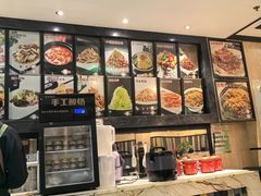 -金掌勺·锅包肉(广渠门店)
