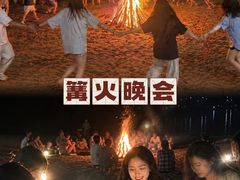 -上海山野camping·户外天幕烧烤·团建拓展营地