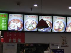 -陈记柳州螺蛳粉(大坪店)