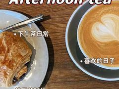 -Wagas沃歌斯(合生汇店)