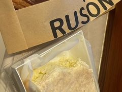 -RUSON(黄龙店)