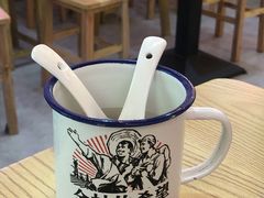 -佬巨化·衢州麻辣烫(运河上街店)