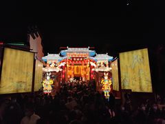 -横店影视城梦幻谷园区