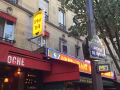 -Phở Bánh Cuốn 14