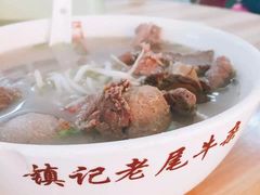 -潮镇老尾牛杂(环城西路店)