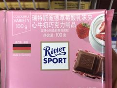 -麦德龙(包河店)
