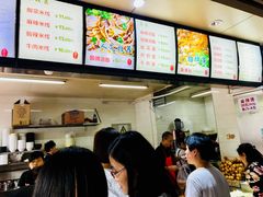 -林静小吃(复兴路店)