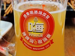 -管氏翅吧(马家堡店)