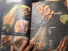 -壹酒贰肉1926·深夜食堂(九纬路店)