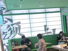 -京参 • 擂椒饭(这有山店)