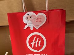 -海底捞火锅(让胡路万达店)