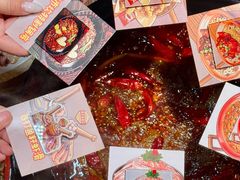 -牛市坎火锅(建设路店)