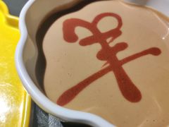 -羊大爷涮肉(亮马桥店)