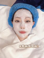 点击看大图 -坤如玛丽·医疗美容中心