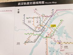 -螃蟹岬(地铁站)
