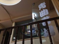 -青曲社相声(易俗街区店)
