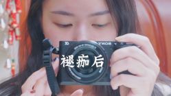 -HQ半永久纹绣纹眉