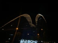 -潇湘阁(望京SOHO店)