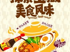 -VT101维多利广场