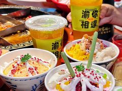 -黄家码头老火锅(解放碑旗舰店)