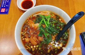 Chef's Pig Trotter Noodles