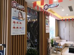 -中泽口腔(台江店)