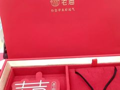 -南京商厦