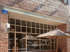 -佐敦面包铺·JORDAN BAKERY
