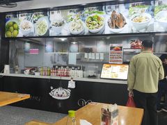 -煎意浓·吴记煎包(八角亭店)