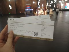 -上海东方艺术中心