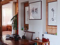 -桂缘味道·武夷乡土农家老味道