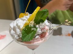 -俄士厨房(时代天街店)