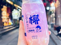-紫阳古街