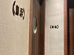-安屿an·spa(卓悦中心商场店)