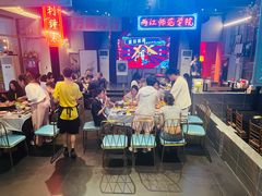 -里堂派对·独栋团建聚会小院轰趴馆(三圣乡店)