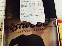 -遇见西木美式餐厅(体育路店)