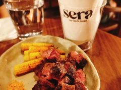 -SERA by Ciao Amici餐酒吧