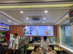 -老柴削面(向阳里店)