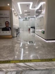 -悟空祛痘·诺奖技术专业店